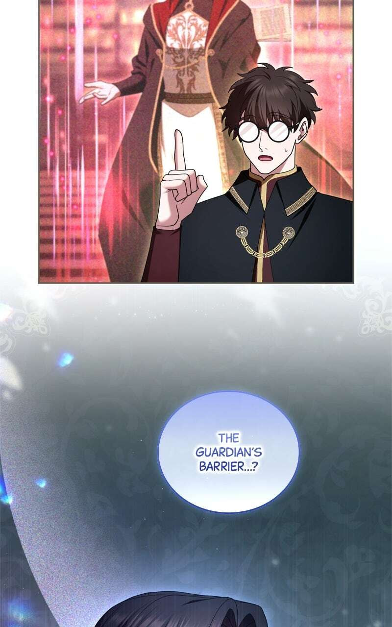 Teikoku Ichi no Akujo ni Dekiai ga Tomarimasen! Chapter 85 page 49 - 