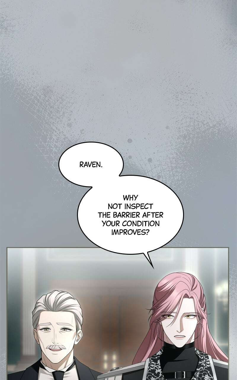 Teikoku Ichi no Akujo ni Dekiai ga Tomarimasen! Chapter 85 page 84 - 