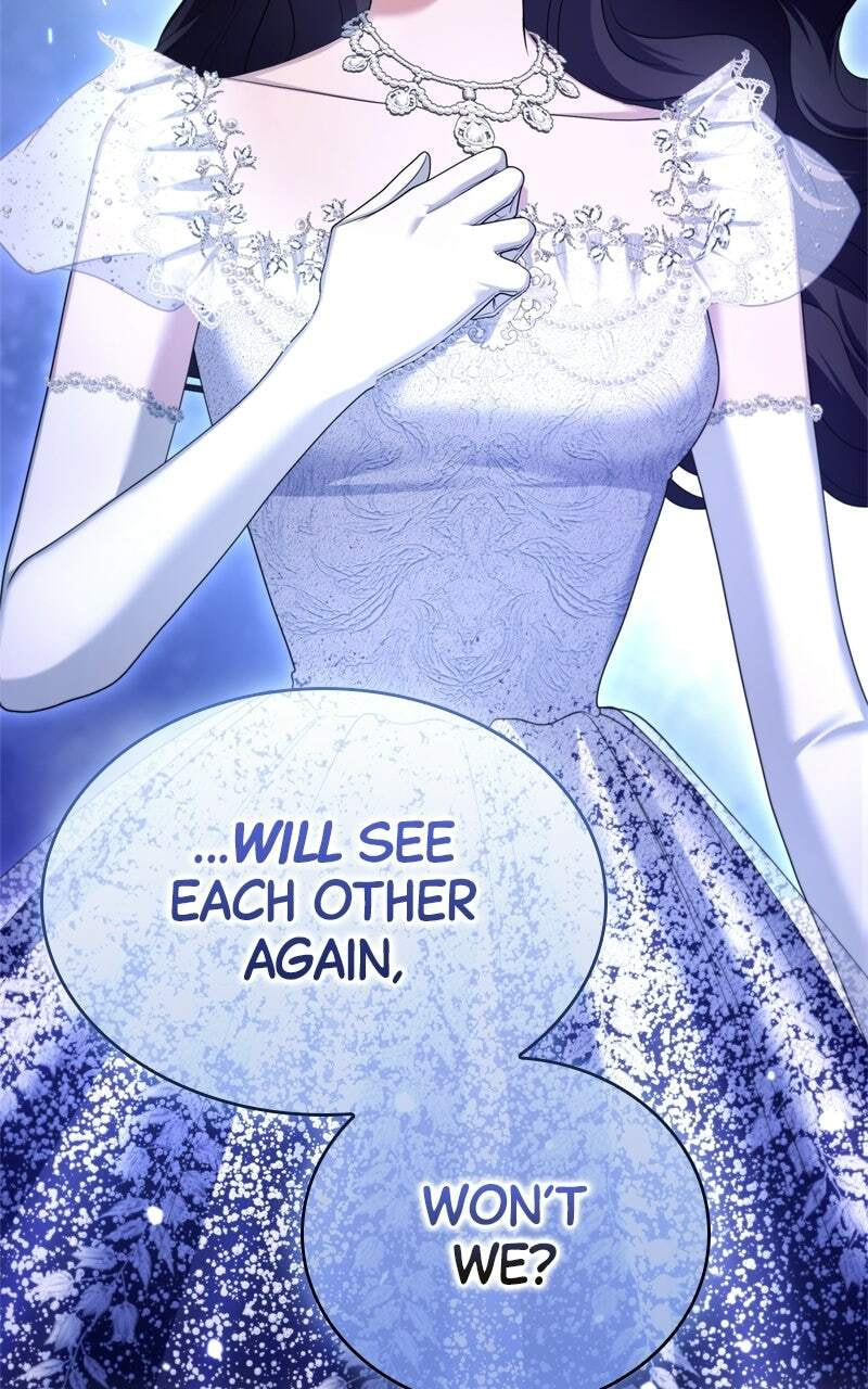 Teikoku Ichi no Akujo ni Dekiai ga Tomarimasen! Chapter 88 page 23 - 