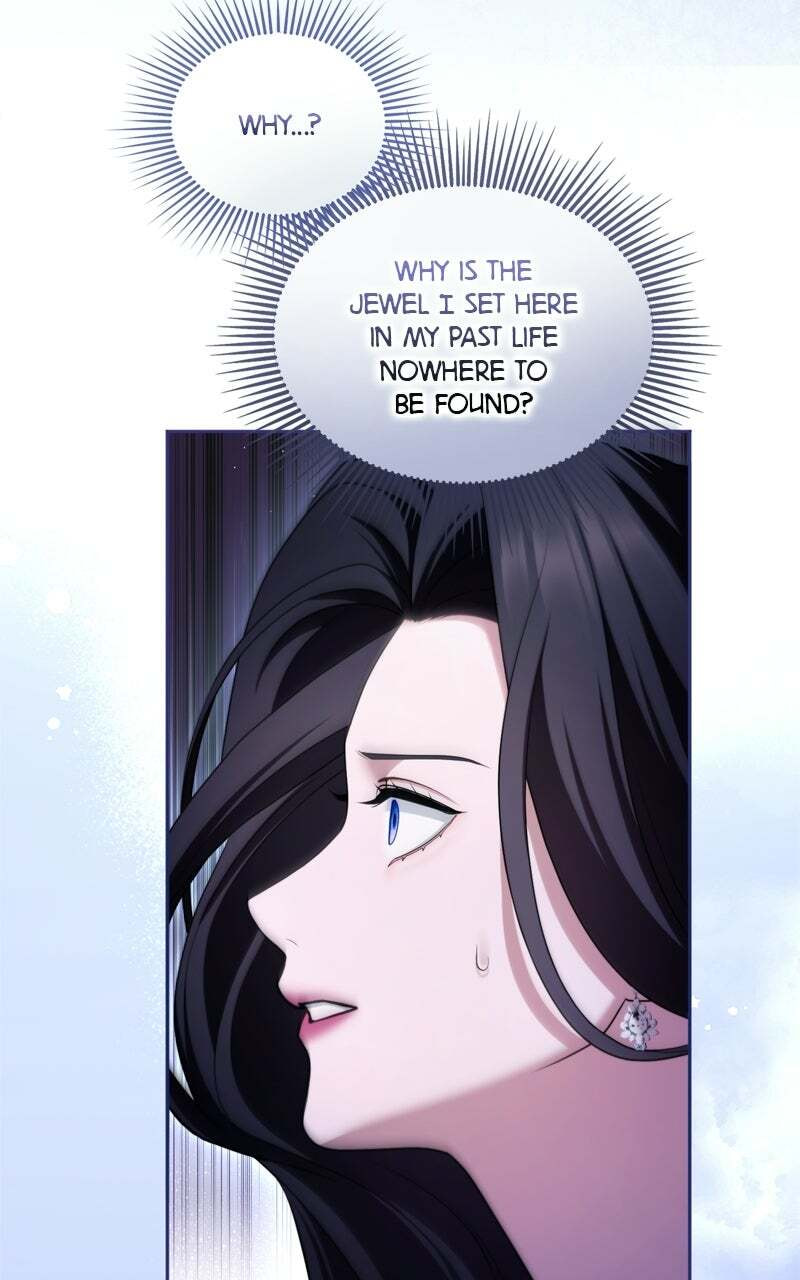 Teikoku Ichi no Akujo ni Dekiai ga Tomarimasen! Chapter 89 page 87 - 