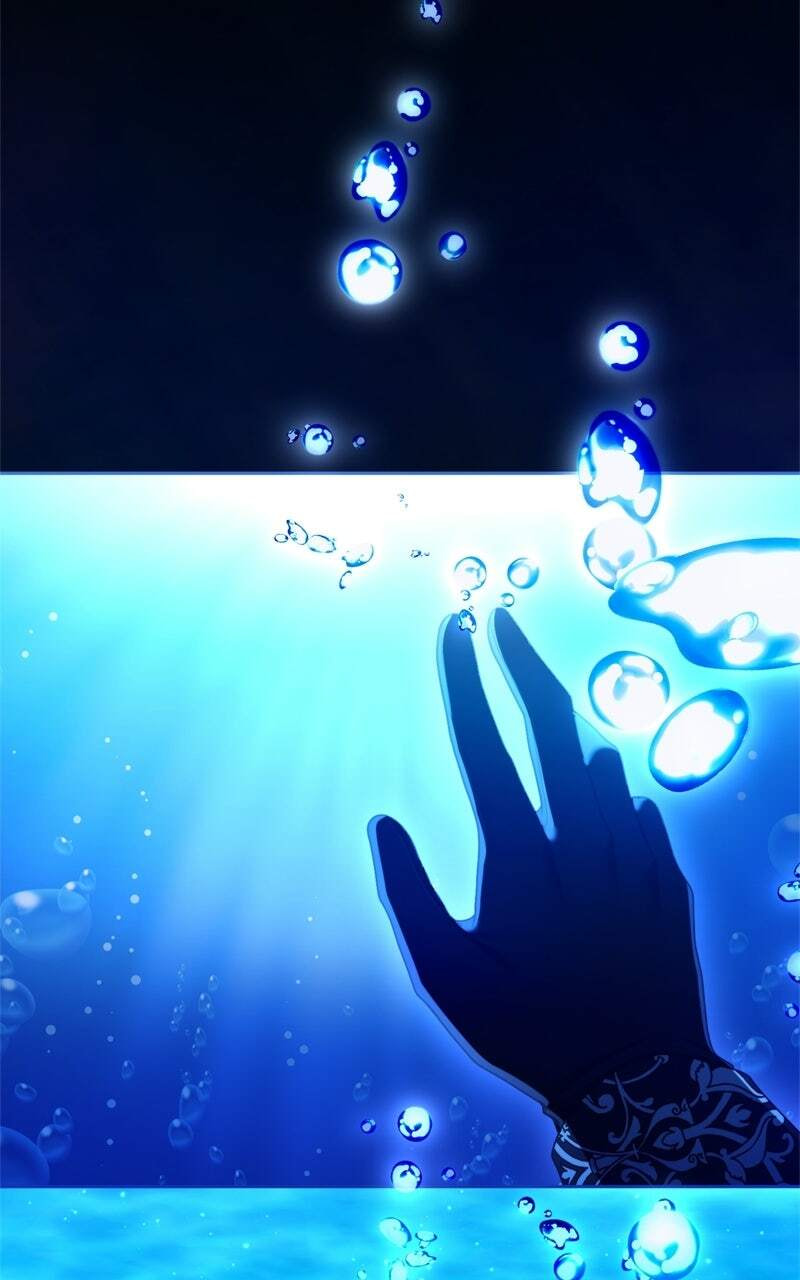 Teikoku Ichi no Akujo ni Dekiai ga Tomarimasen! Chapter 90 page 6 - 