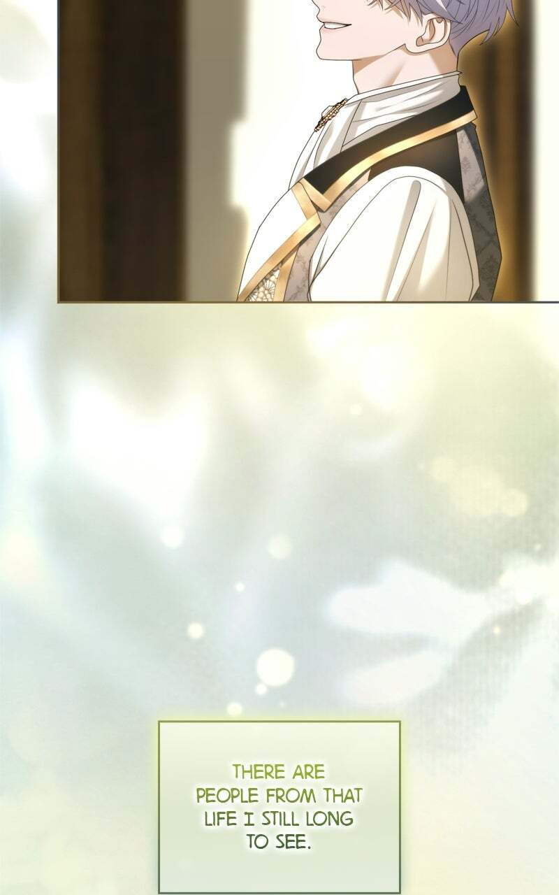 Teikoku Ichi no Akujo ni Dekiai ga Tomarimasen! Chapter 91 page 15 - 