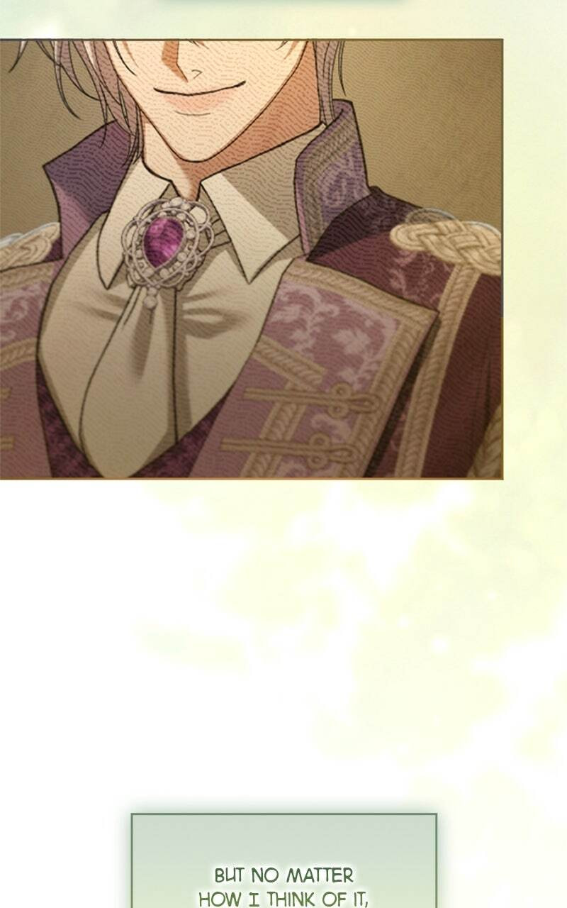 Teikoku Ichi no Akujo ni Dekiai ga Tomarimasen! Chapter 91 page 16 - 