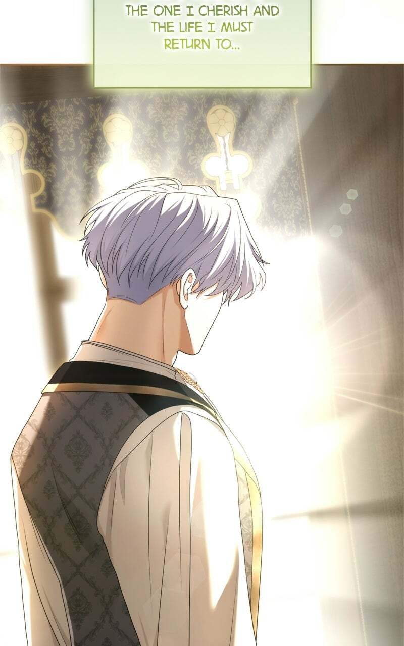 Teikoku Ichi no Akujo ni Dekiai ga Tomarimasen! Chapter 91 page 17 - 