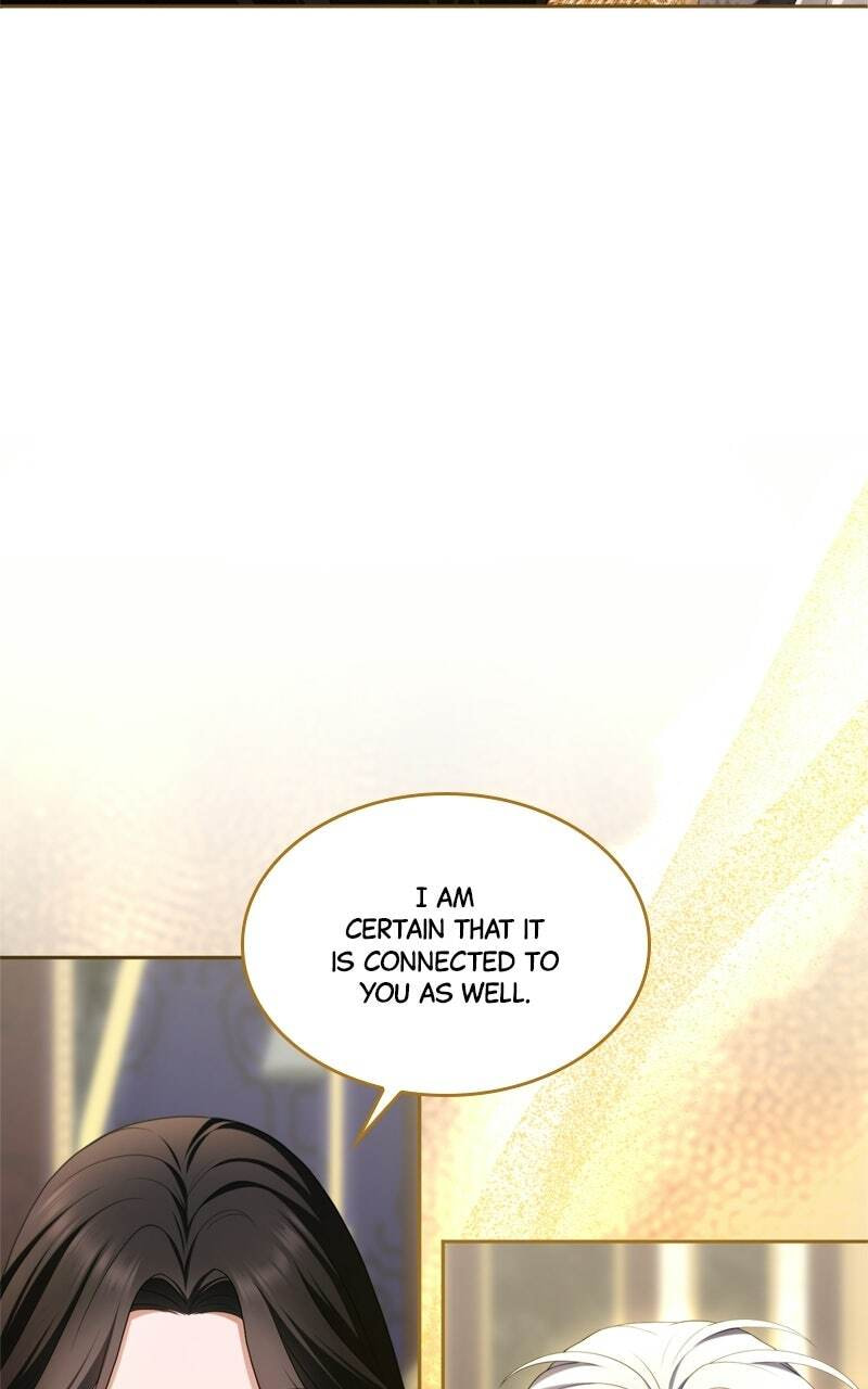Teikoku Ichi no Akujo ni Dekiai ga Tomarimasen! Chapter 91 page 51 - 