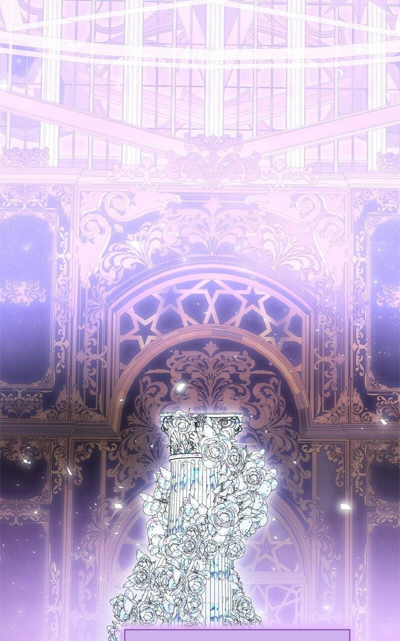 Teikoku Ichi no Akujo ni Dekiai ga Tomarimasen! Chapter 91 page 77 - 