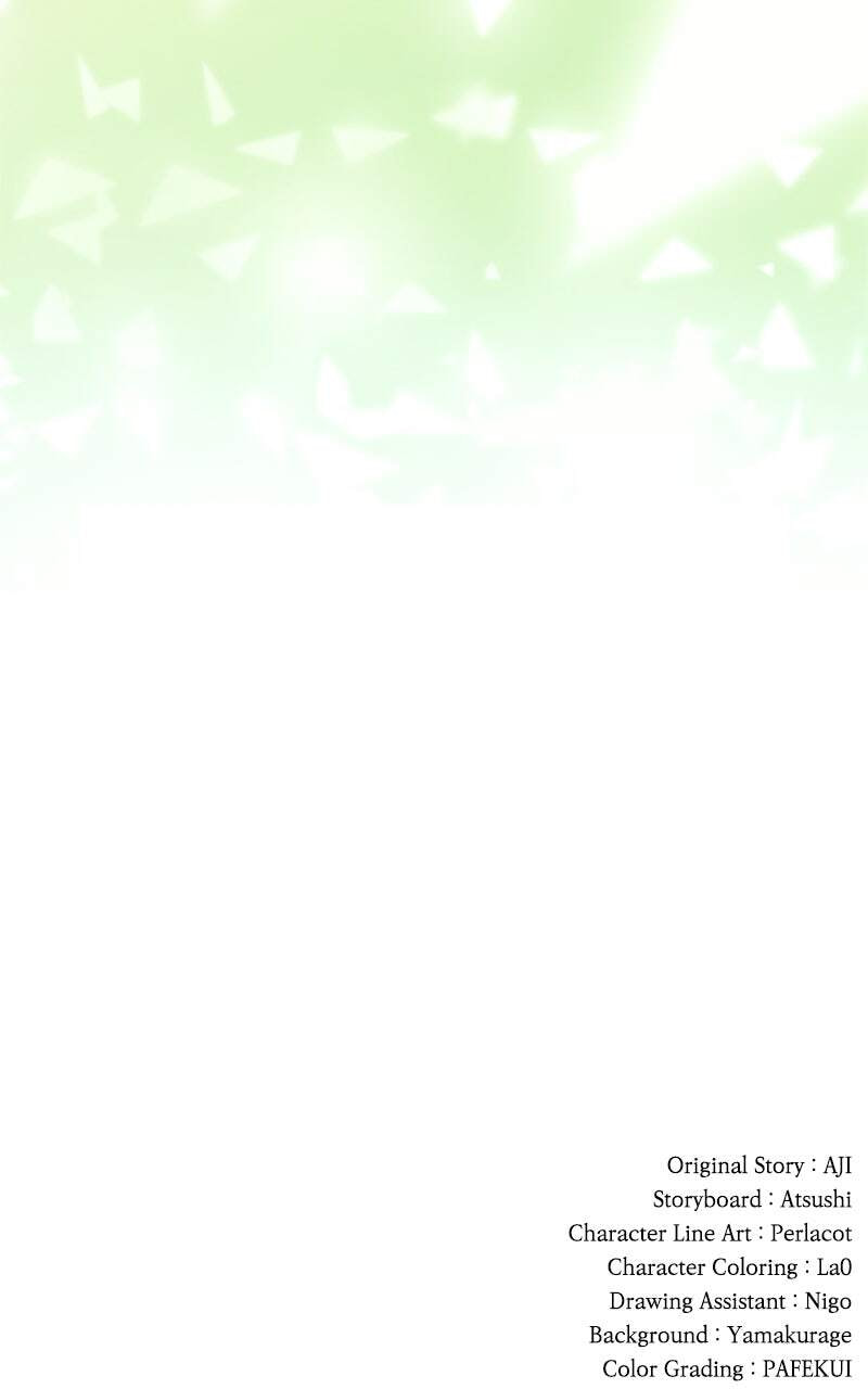 Teikoku Ichi no Akujo ni Dekiai ga Tomarimasen! Chapter 93 page 137 - 