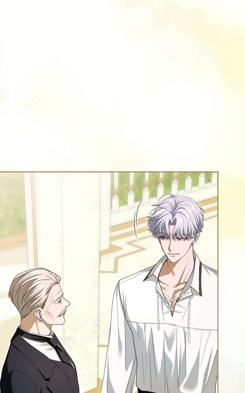 Teikoku Ichi no Akujo ni Dekiai ga Tomarimasen! Chapter 94 page 71 - 