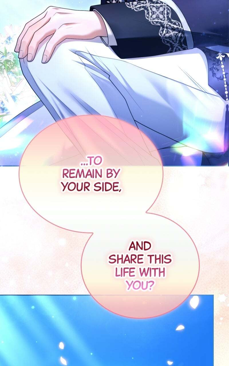 Teikoku Ichi no Akujo ni Dekiai ga Tomarimasen! Chapter 95 page 80 - 