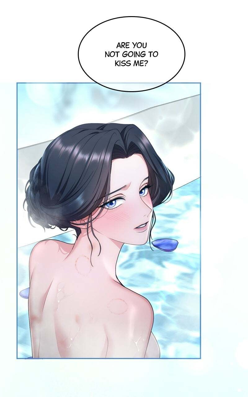 Teikoku Ichi no Akujo ni Dekiai ga Tomarimasen! Chapter 97 page 73 - 
