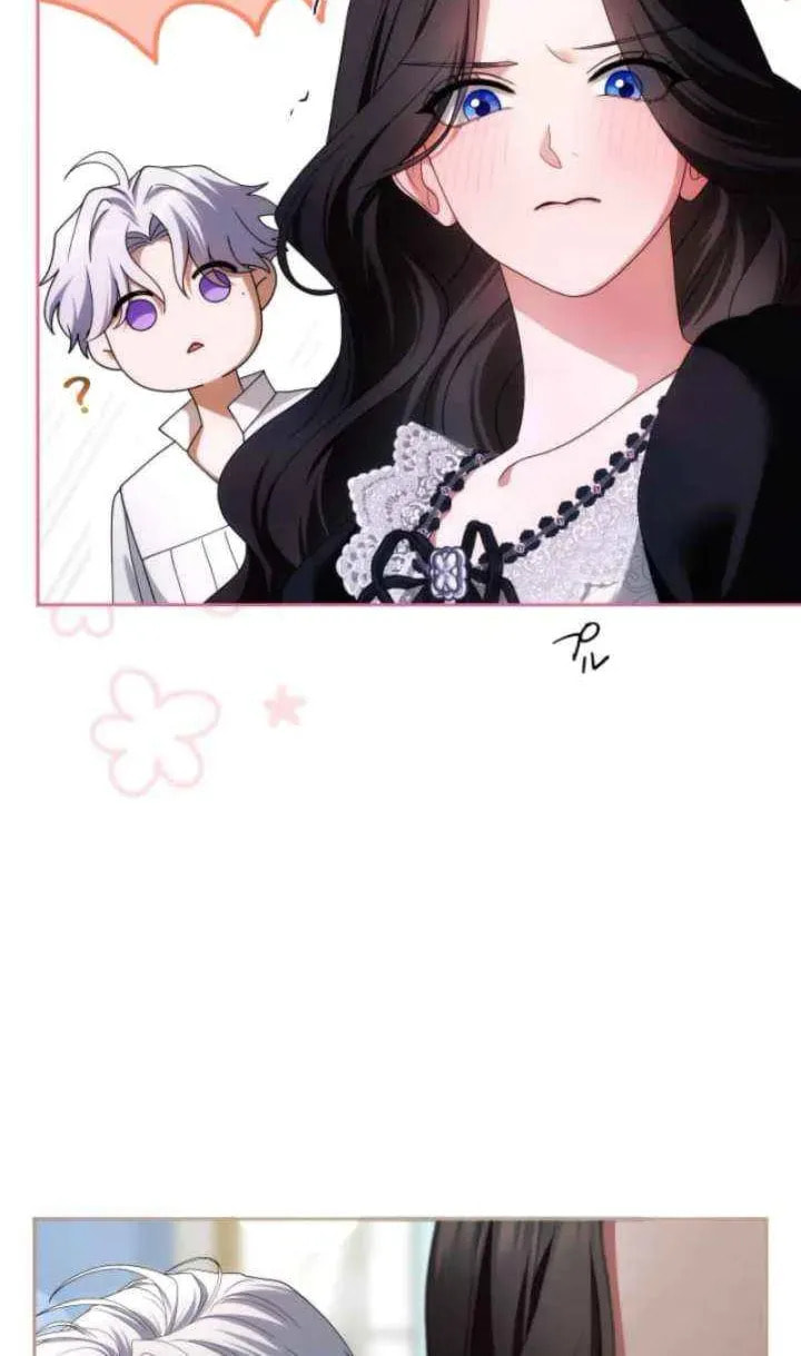 Teikoku Ichi no Akujo ni Dekiai ga Tomarimasen! Chapter 98 page 14 - 