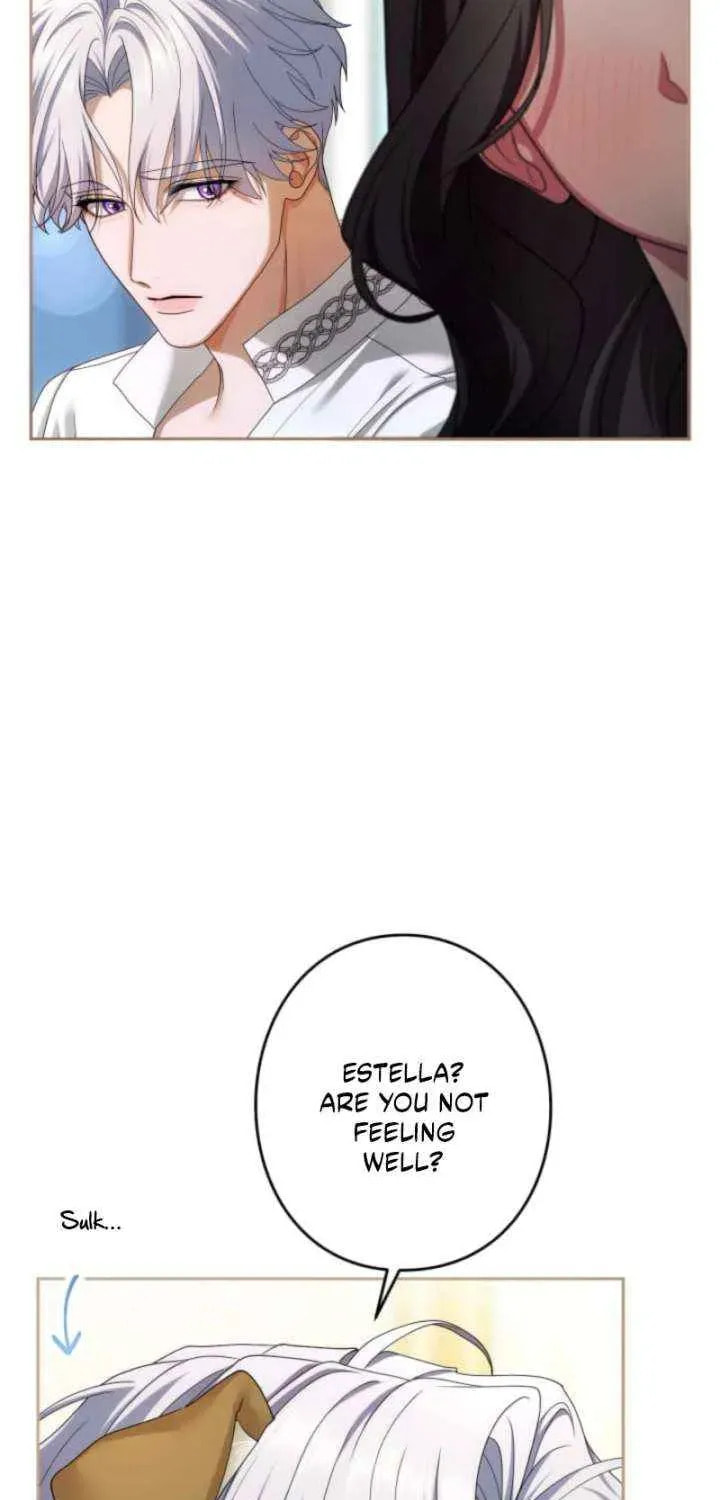 Teikoku Ichi no Akujo ni Dekiai ga Tomarimasen! Chapter 98 page 15 - 