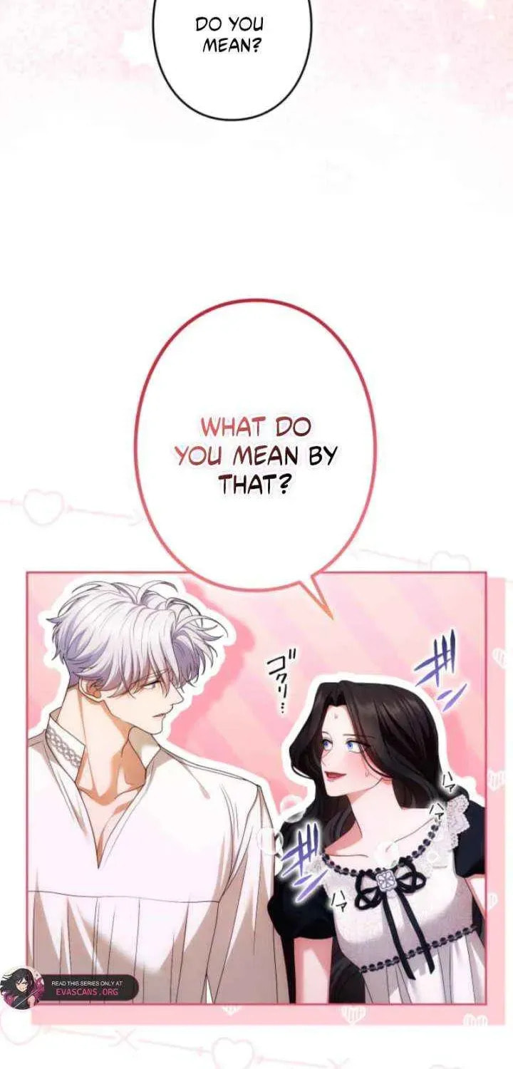 Teikoku Ichi no Akujo ni Dekiai ga Tomarimasen! Chapter 98 page 27 - 