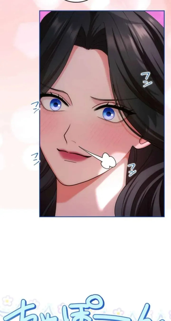 Teikoku Ichi no Akujo ni Dekiai ga Tomarimasen! Chapter 98 page 32 - 