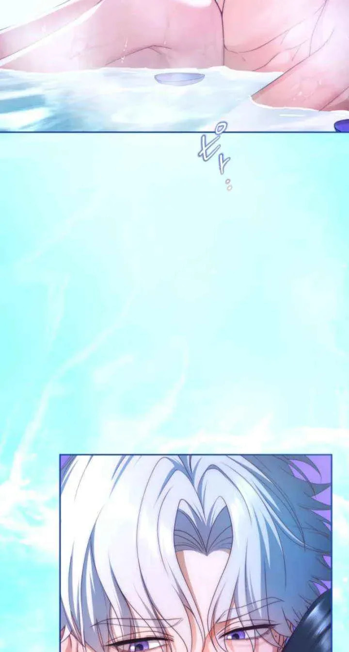 Teikoku Ichi no Akujo ni Dekiai ga Tomarimasen! Chapter 98 page 48 - 