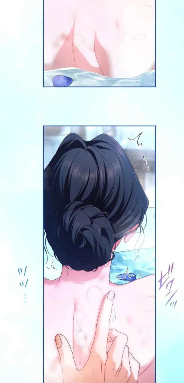 Teikoku Ichi no Akujo ni Dekiai ga Tomarimasen! Chapter 98 page 51 - 