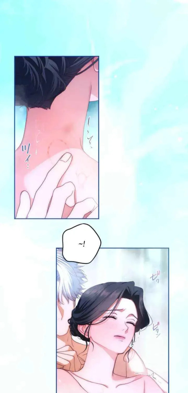 Teikoku Ichi no Akujo ni Dekiai ga Tomarimasen! Chapter 98 page 53 - 