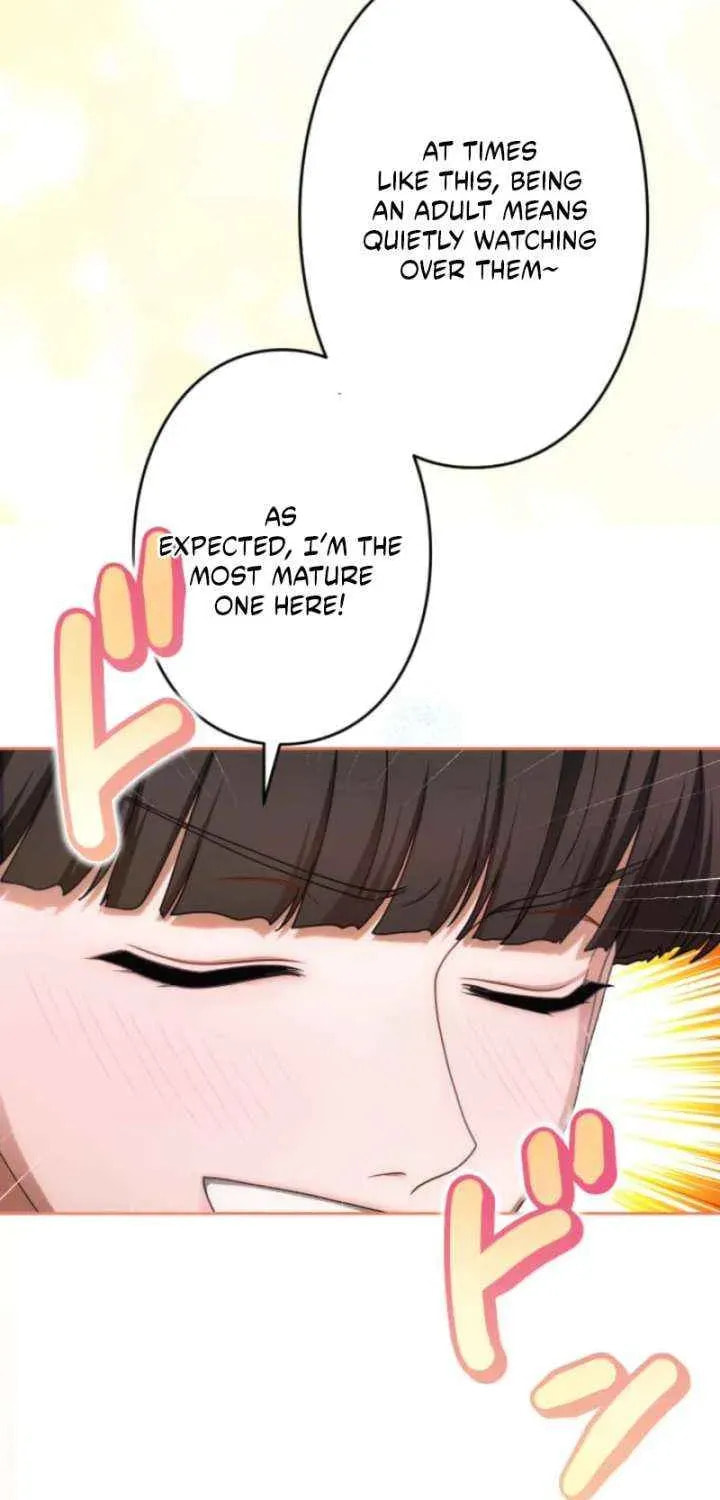 Teikoku Ichi no Akujo ni Dekiai ga Tomarimasen! Chapter 98 page 81 - 
