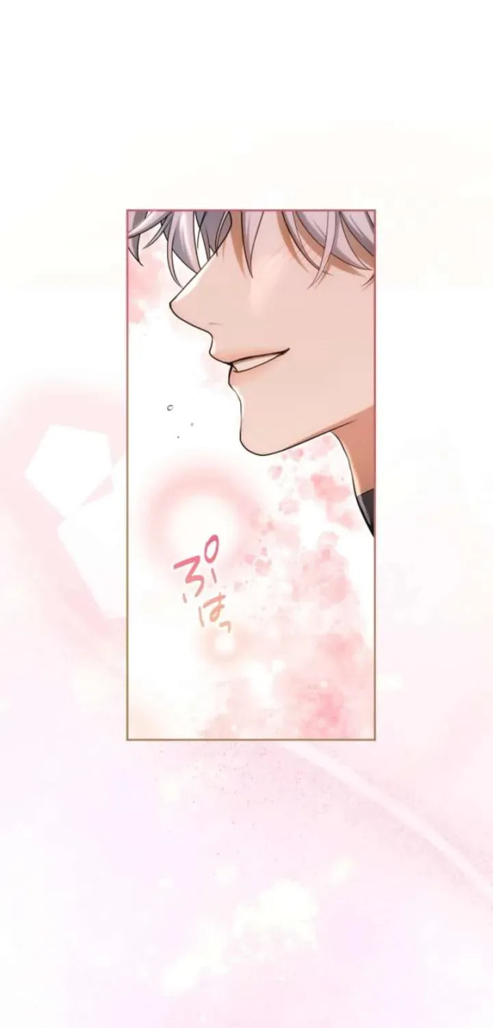 Teikoku Ichi no Akujo ni Dekiai ga Tomarimasen! Chapter 98 page 84 - 