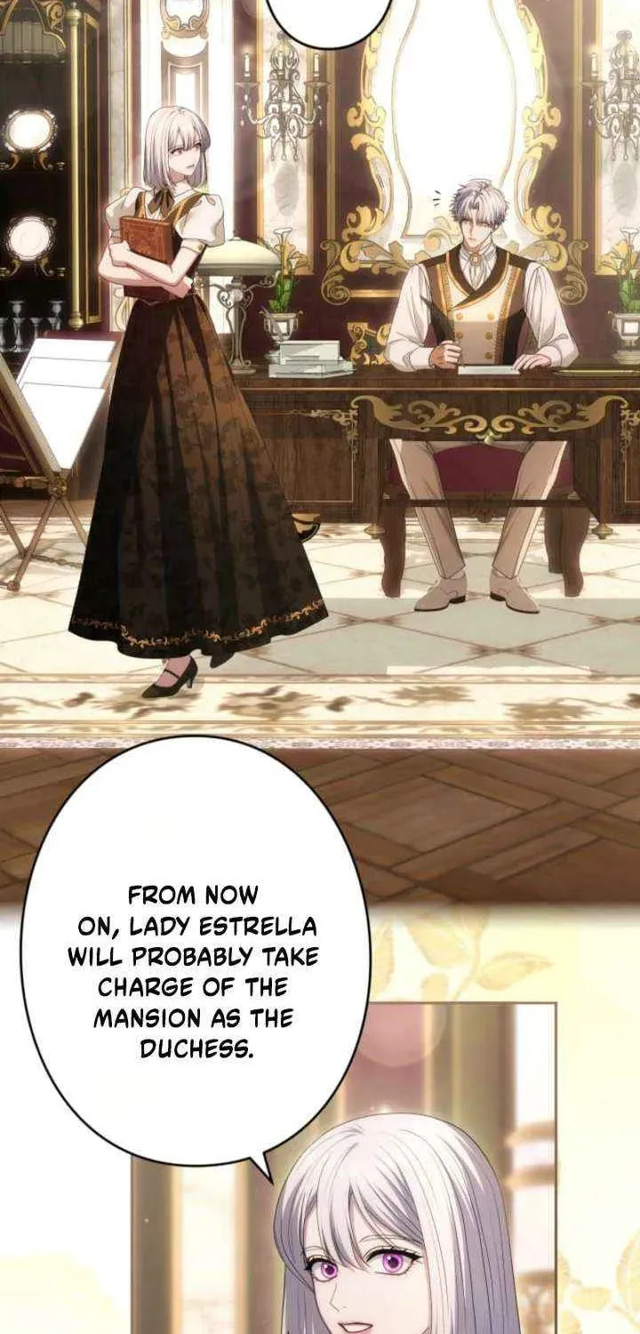 Teikoku Ichi no Akujo ni Dekiai ga Tomarimasen! Chapter 99 page 2 - 