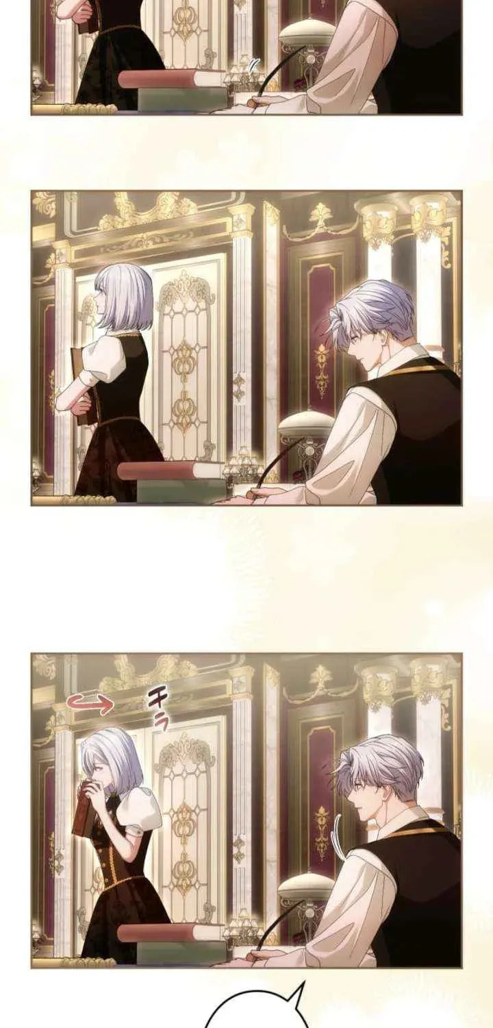 Teikoku Ichi no Akujo ni Dekiai ga Tomarimasen! Chapter 99 page 11 - 