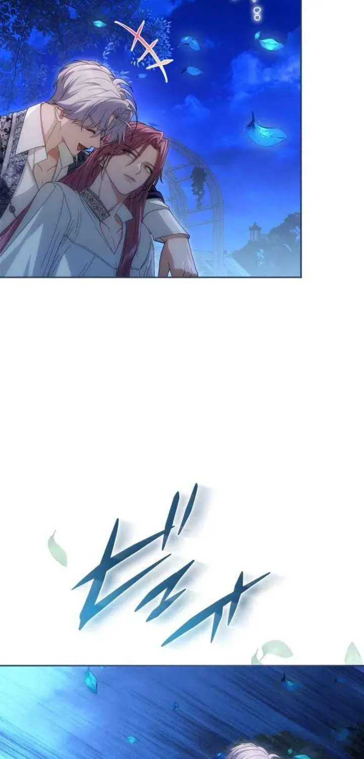 Teikoku Ichi no Akujo ni Dekiai ga Tomarimasen! Chapter 99 page 113 - 