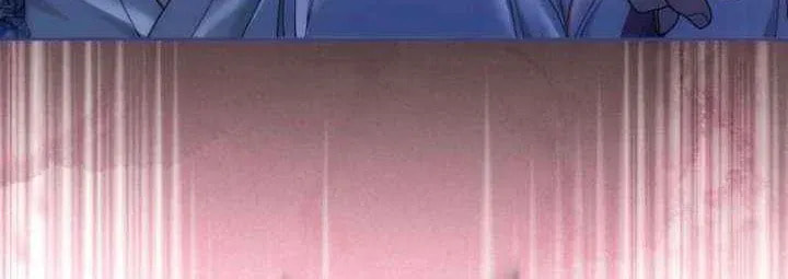 Teikoku Ichi no Akujo ni Dekiai ga Tomarimasen! Chapter 99 page 116 - 