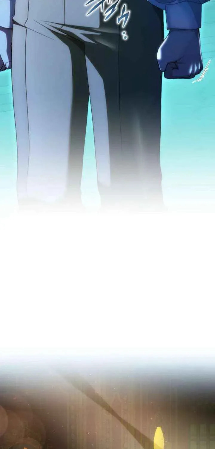 Teikoku Ichi no Akujo ni Dekiai ga Tomarimasen! Chapter 99 page 26 - 