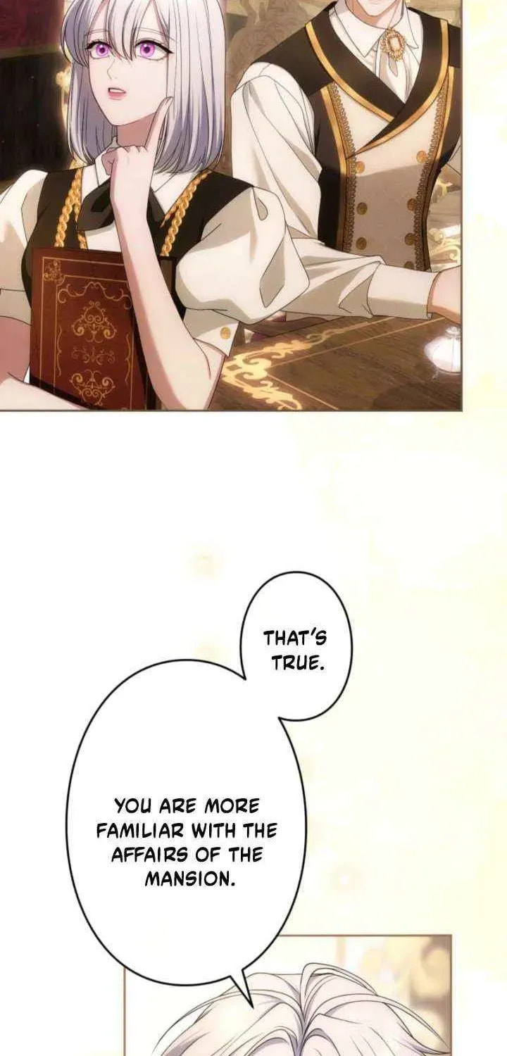 Teikoku Ichi no Akujo ni Dekiai ga Tomarimasen! Chapter 99 page 4 - 
