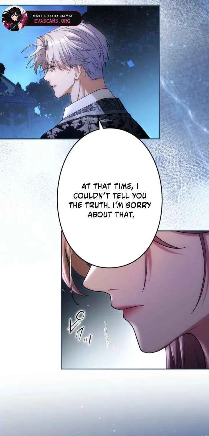 Teikoku Ichi no Akujo ni Dekiai ga Tomarimasen! Chapter 99 page 41 - 
