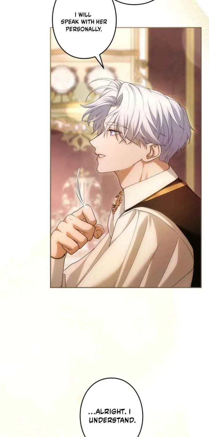 Teikoku Ichi no Akujo ni Dekiai ga Tomarimasen! Chapter 99 page 9 - 