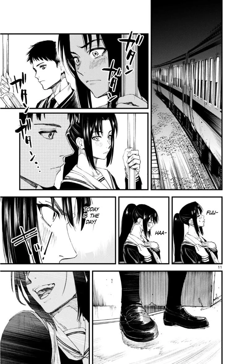 Tekkyaku no Ryoko Chapter 0 page 11 - 