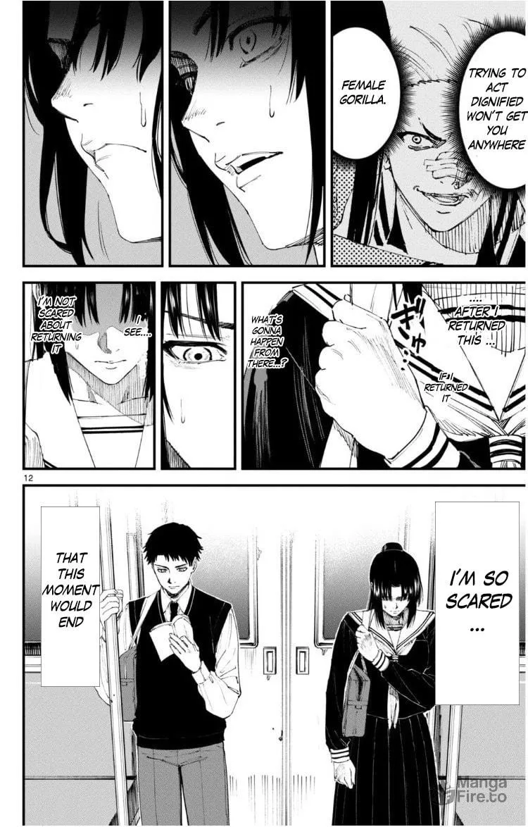 Tekkyaku no Ryoko Chapter 0 page 12 - 