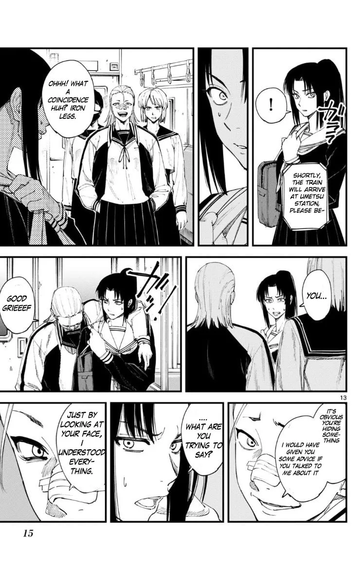 Tekkyaku no Ryoko Chapter 0 page 13 - 