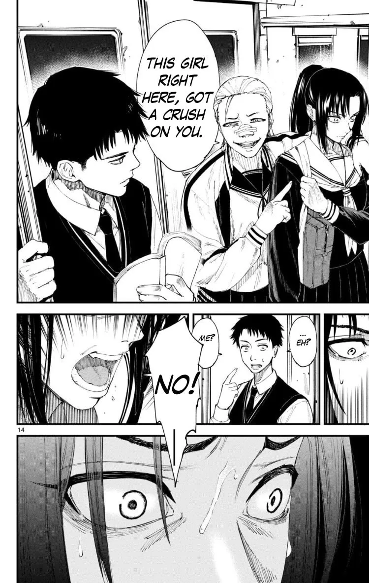 Tekkyaku no Ryoko Chapter 0 page 14 - 