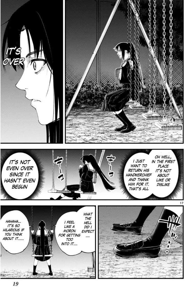 Tekkyaku no Ryoko Chapter 0 page 17 - 