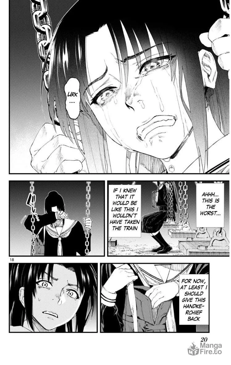 Tekkyaku no Ryoko Chapter 0 page 18 - 