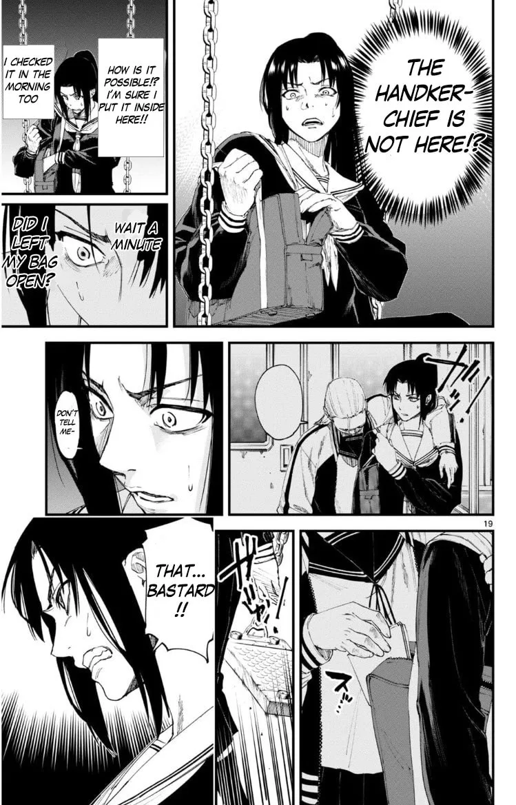 Tekkyaku no Ryoko Chapter 0 page 19 - 