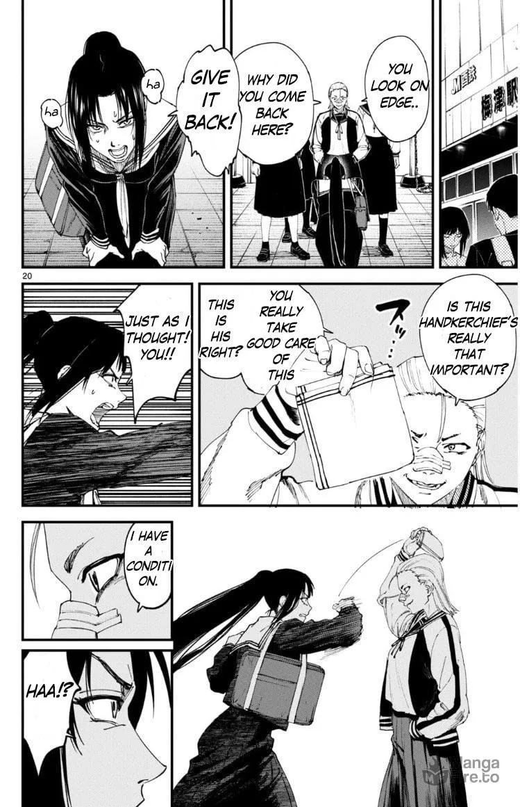 Tekkyaku no Ryoko Chapter 0 page 20 - 