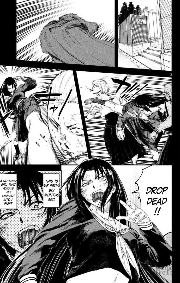 Tekkyaku no Ryoko Chapter 0 page 3 - 
