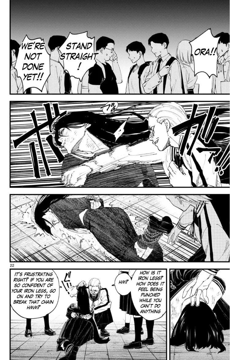 Tekkyaku no Ryoko Chapter 0 page 22 - 