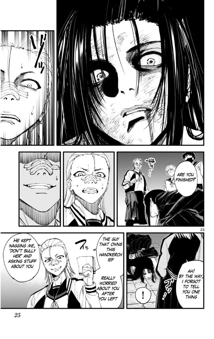 Tekkyaku no Ryoko Chapter 0 page 23 - 