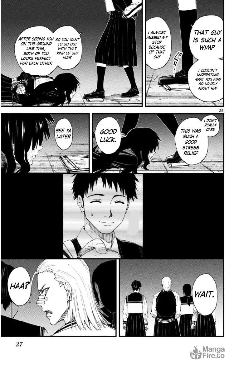 Tekkyaku no Ryoko Chapter 0 page 25 - 