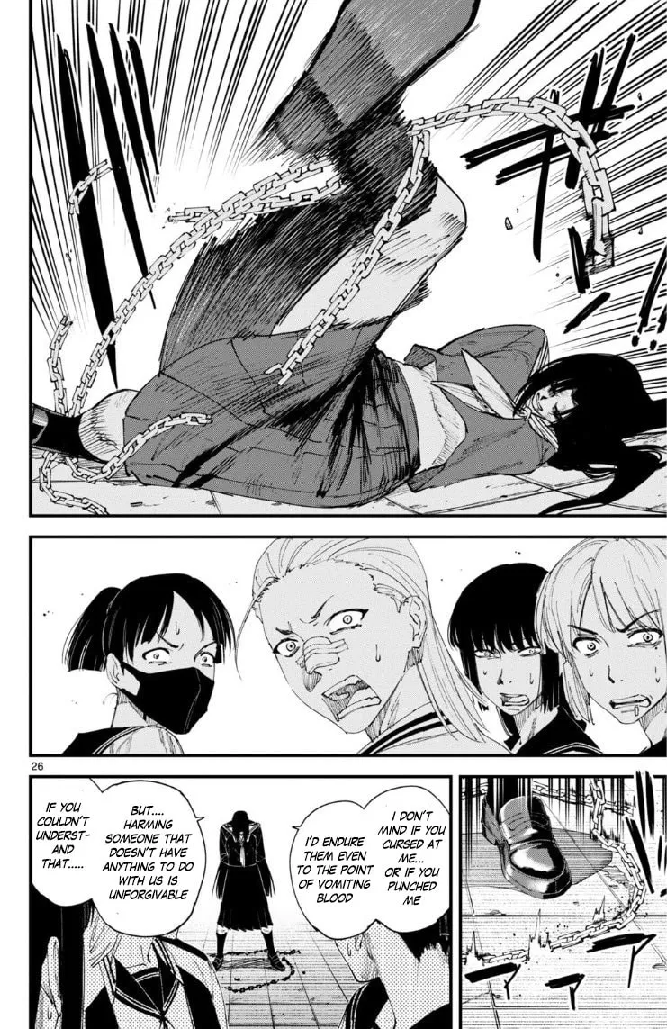Tekkyaku no Ryoko Chapter 0 page 26 - 