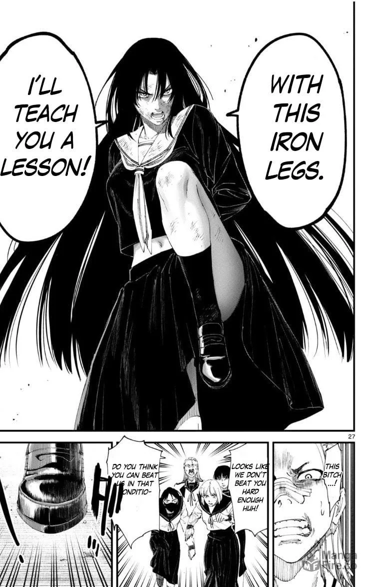 Tekkyaku no Ryoko Chapter 0 page 27 - 