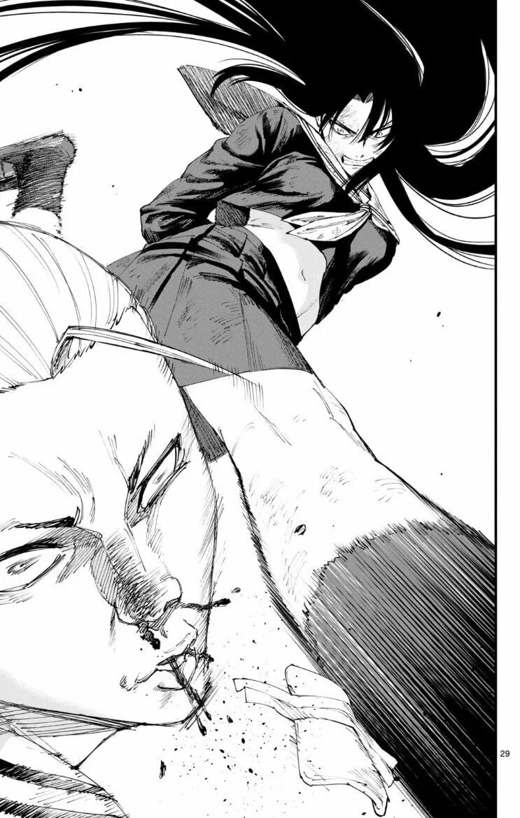 Tekkyaku no Ryoko Chapter 0 page 29 - 