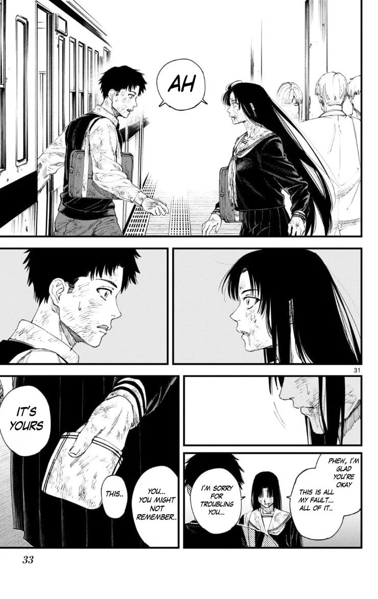 Tekkyaku no Ryoko Chapter 0 page 31 - 