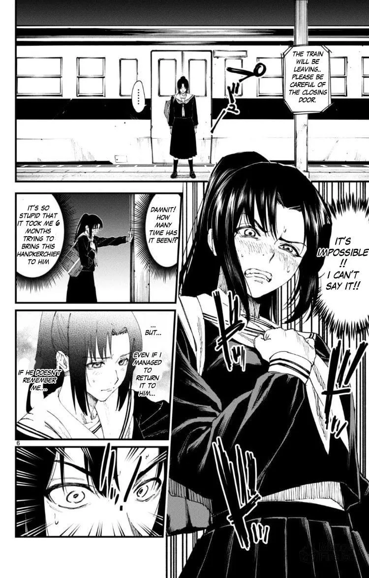 Tekkyaku no Ryoko Chapter 0 page 6 - 