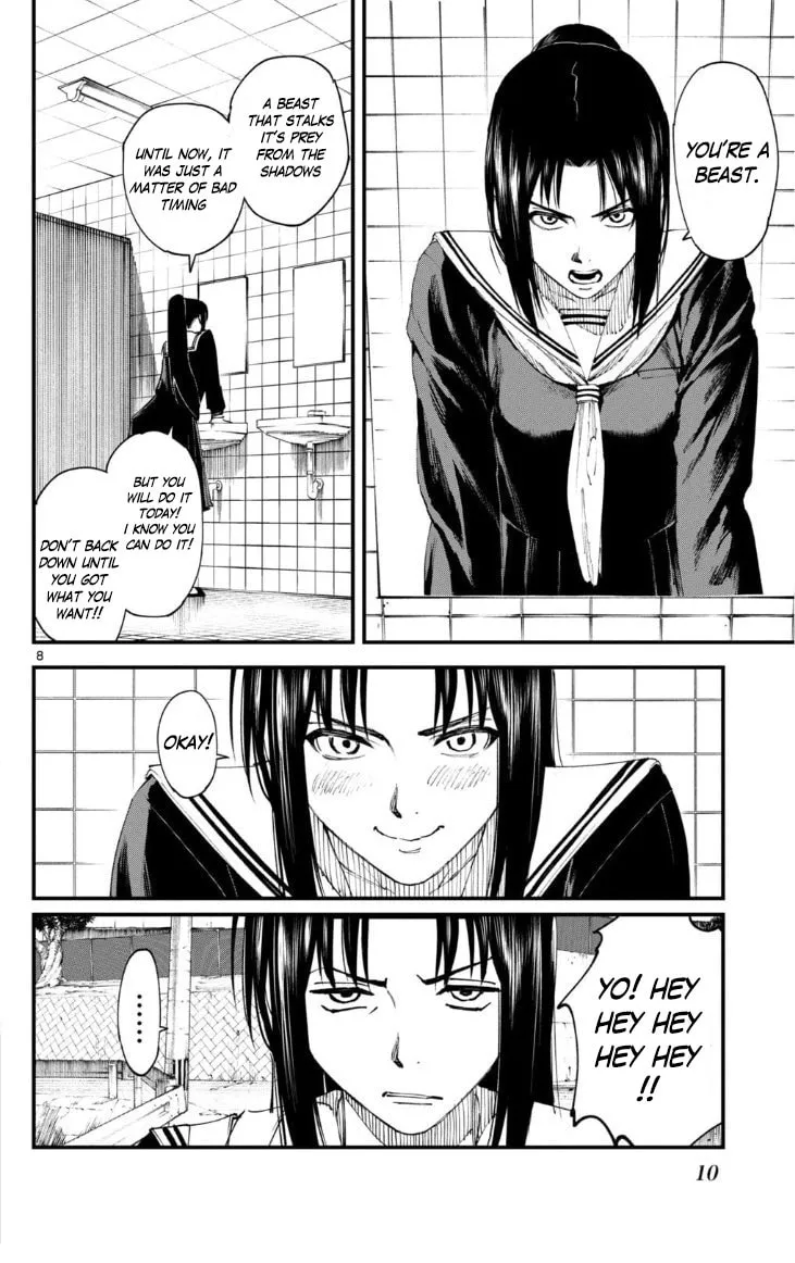 Tekkyaku no Ryoko Chapter 0 page 8 - 