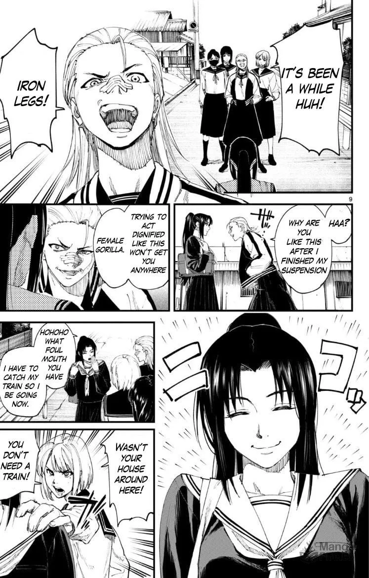 Tekkyaku no Ryoko Chapter 0 page 9 - 